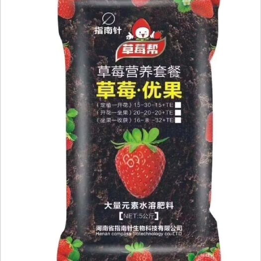 商水县膨果肥 以磷酸二氢钾和硝酸钾为原材料，复合中微量元素。全水溶好吸收。