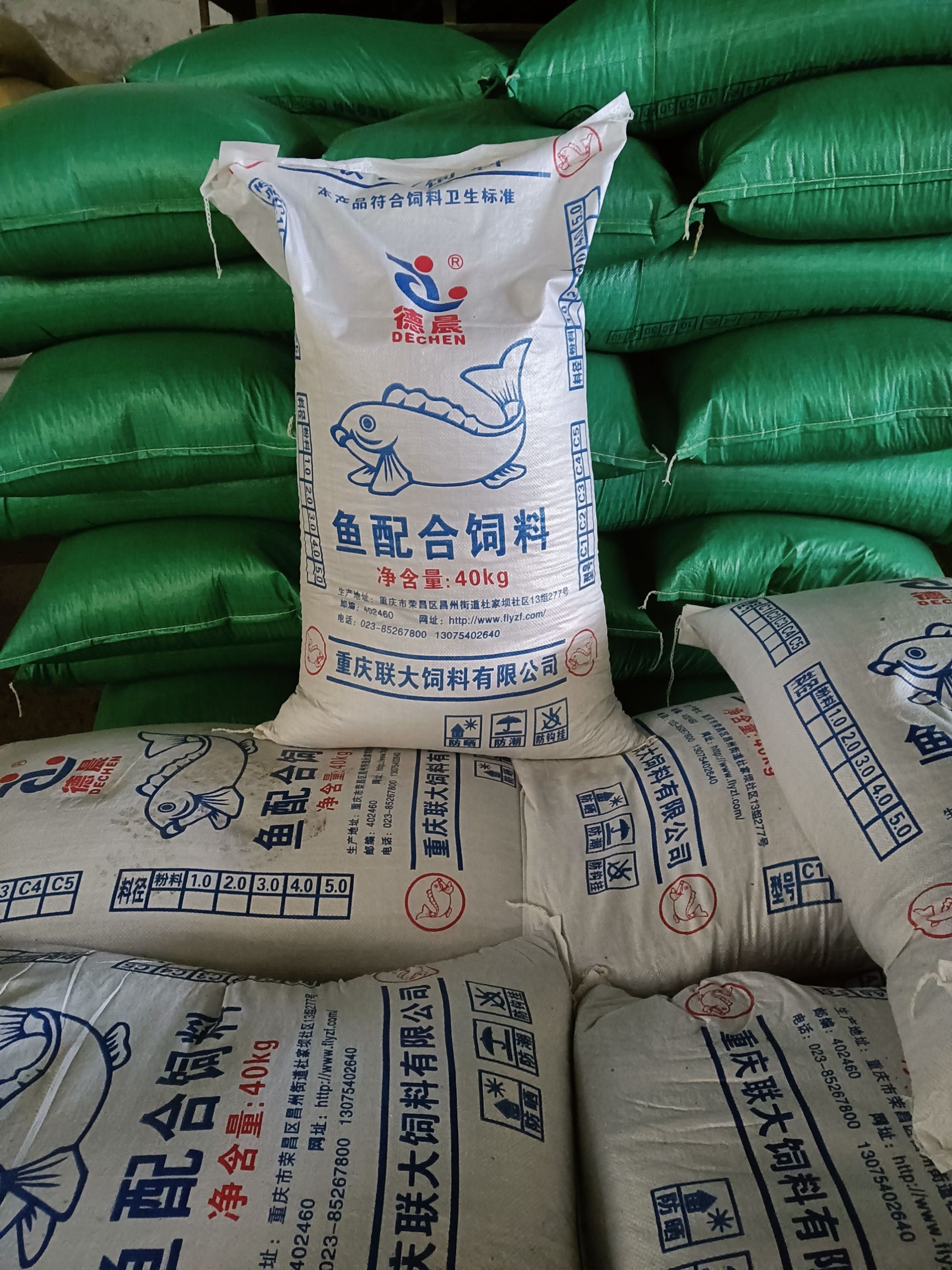 [配合饲料批发]水产养殖饲料 水产催肥,拌料喂食,调肠护肠……价格30
