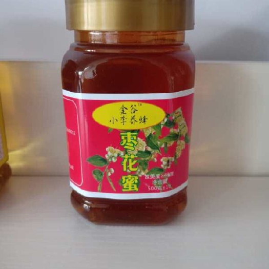 晋中枣花蜜 2年 42 本品不能代替药物 