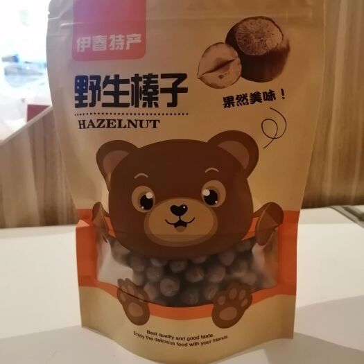 伊春 东北榛子，颗粒饱满，今年新采摘