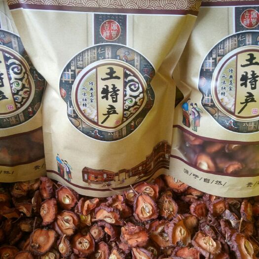 平乐县精品南山楂干片 广西山楂干 梨形山楂
