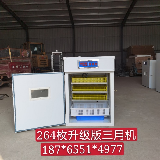 德州养殖孵化机  全自动孵化机264枚家用孵化设备鸡鸭鹅孵化箱大中小孵化箱鸽