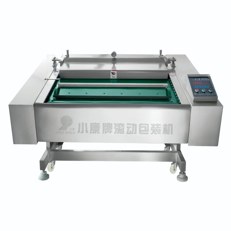  滚动式包装丸子真空包装机