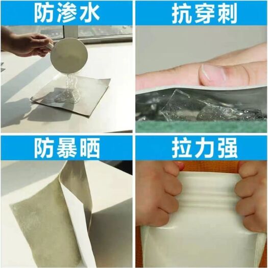 防渗膜  复合膜 一布一膜两布一膜多布多膜防渗专用