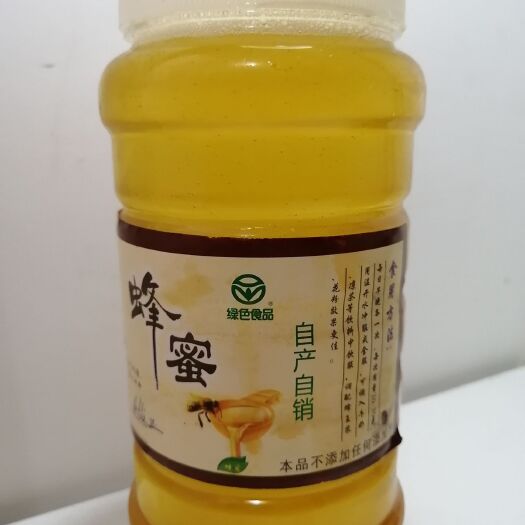 崇阳县土蜂蜜 2年以上 42 本品不能代替药物