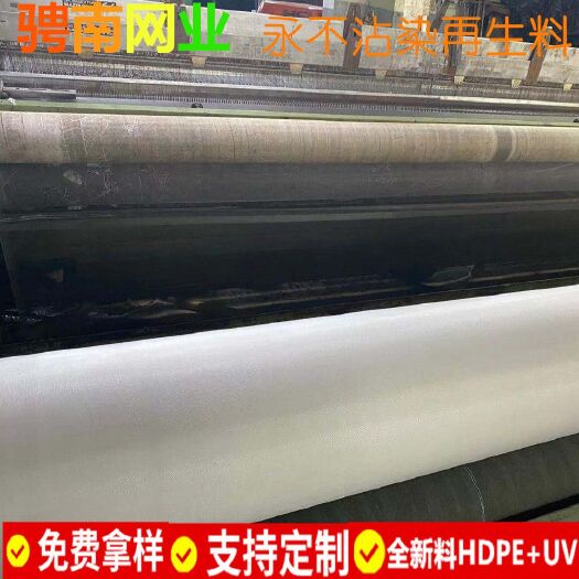 句容市厂家直销可定制全新料抗老化加厚农用蔬菜大棚60目防虫网水蛭网