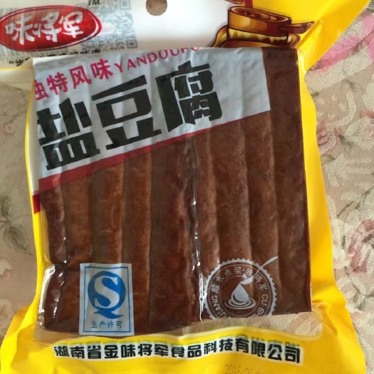 湘阴县卤豆腐 228g豆腐