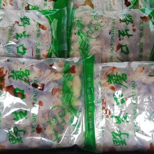 大同蘑菇 速冻野生口蘑