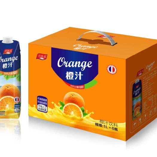 民权县脐橙汁 本产品采用无菌冷罐装技术生产，保留了营养和风味