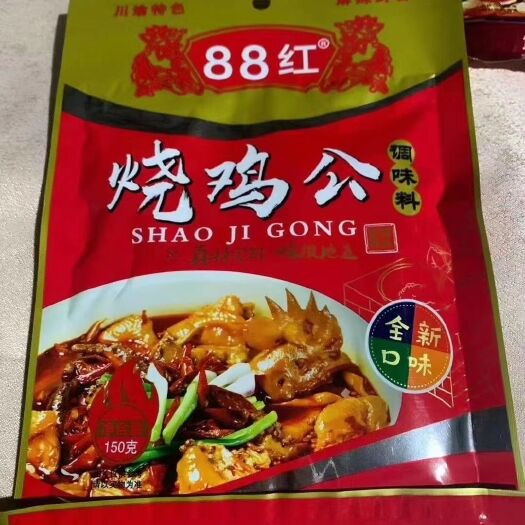 成都调味料 麻辣烧鸡公