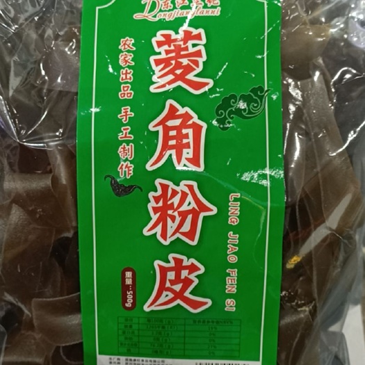 资兴市菱角粉皮是早餐、凉拌、火锅等理想食材，口感好耐煮