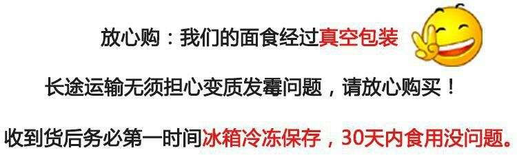 山东纯手工馒头老面大馒头早餐包子方便面食馍馍不加糖呛面大饽饽