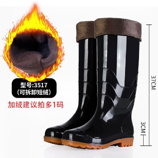宁海县雨鞋雨靴 防水牛筋底雨鞋男胶鞋耐磨高筒雨靴中筒水鞋套鞋洗车水