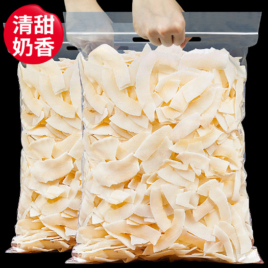 通化县椰子脆片 海南特产椰子片脆片，原味即食烤椰子肉，干脆块薄脆椰果干