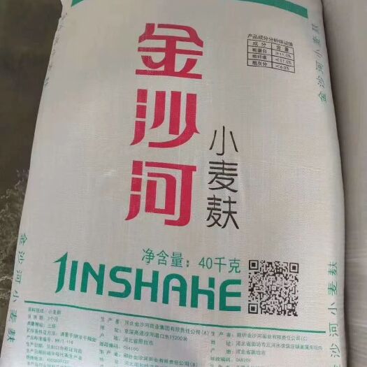 正定县糠麸饲料 出售麸皮价格便宜，欢迎咨询