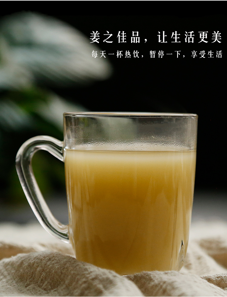 生姜粉纯姜粉食用原始点姜粉罗平小黄姜调味姜粉（250g/瓶）