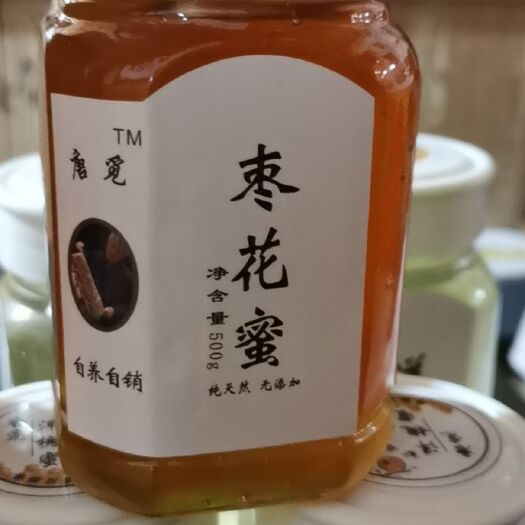 靖边县 自养枣花蜜