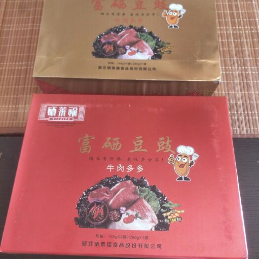 仙桃市黄豆豉  富硒，牛肉豆豉