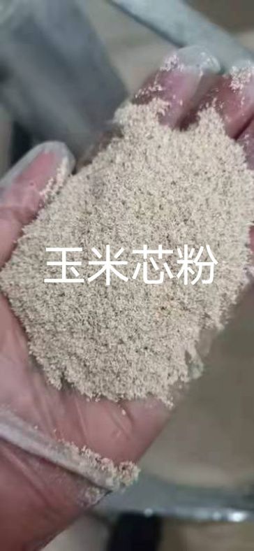 正定县 玉米芯粉30－60－80－100目