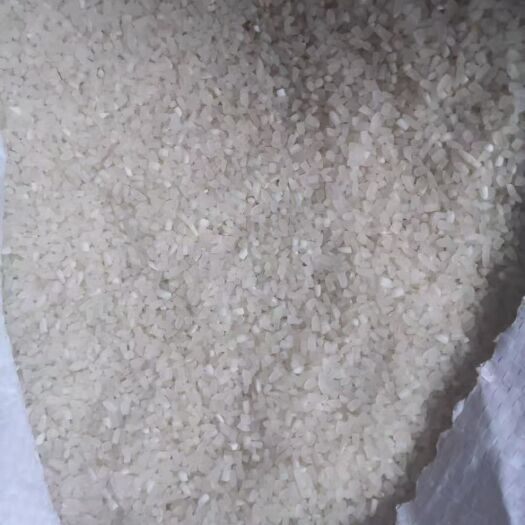 瑞丽市缅甸大米  色选碎米  颜色好  货物更好
