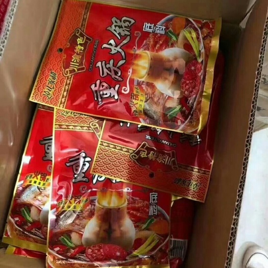 成都批发供应重庆老火锅底料低价厨房调味火锅料地摊批发一件代发