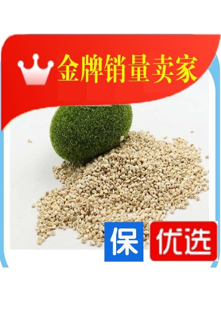 黔西市 贵州黔西玉米芯颗粒，食用菌的优质原料，牛羊饲料