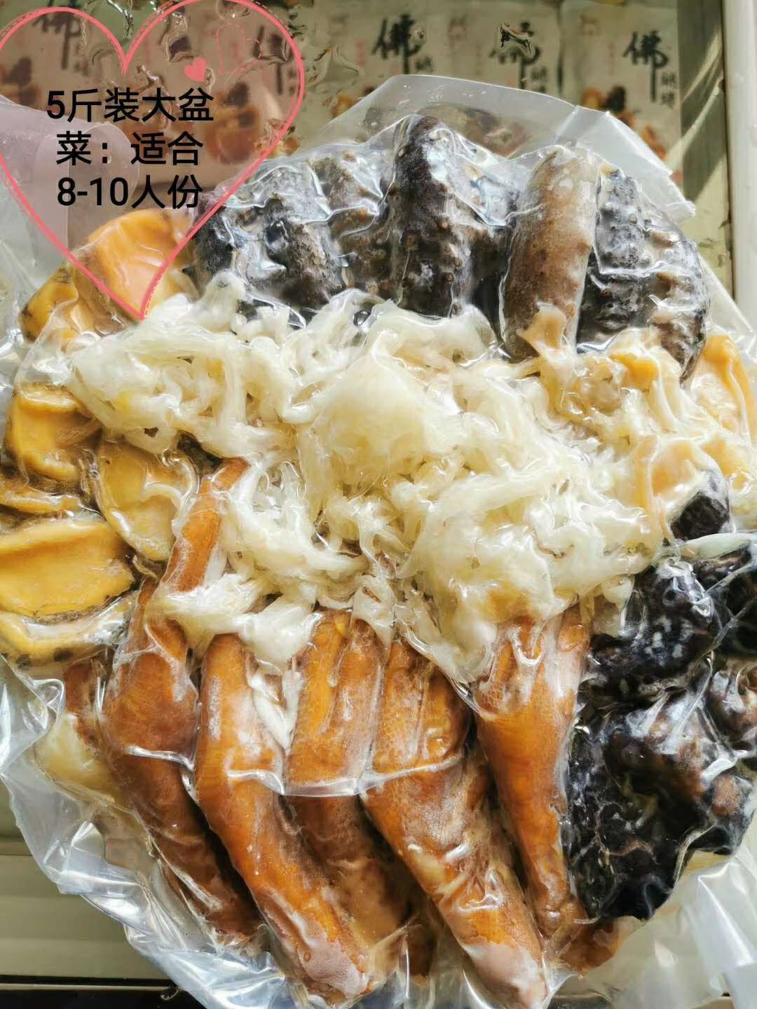 即食佛跳墙  佛跳墙即食定制贴牌加工各类高档食材