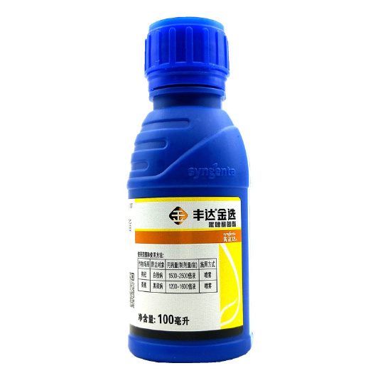 先正达丰达金选 30%吡唑醚菌酯   杀菌剂 100毫升