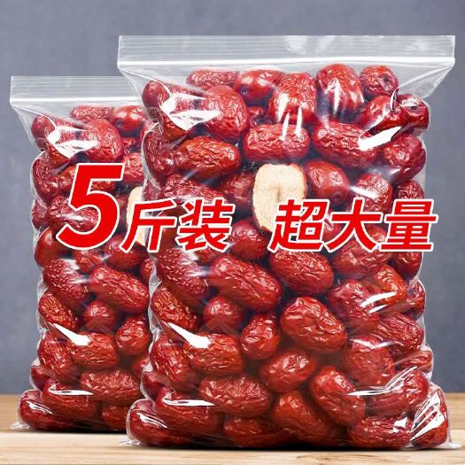 新疆阿拉爾老李家農(nóng)場(chǎng)優(yōu)質(zhì)特級(jí)紅棗，核桃，一手貨源，假一賠十