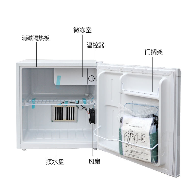 养殖设备 养殖场兽用康佳17度猪精恒温冰箱冷藏箱人工授精冰箱50L储