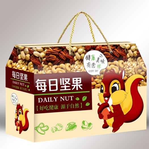 黄骅市纸质包装盒