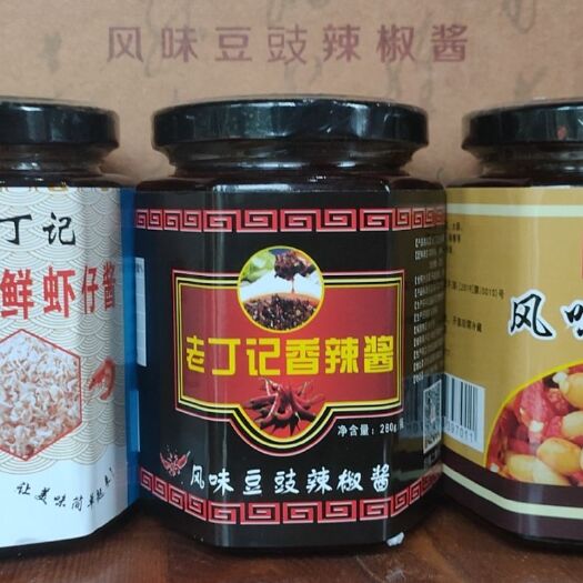 尉氏县 老丁记香辣酱夹馍拌面下饭鸡蛋灌饼葱花饼酱