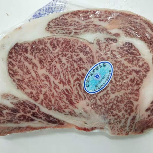 三河市牛肉干  国产雪花牛肉