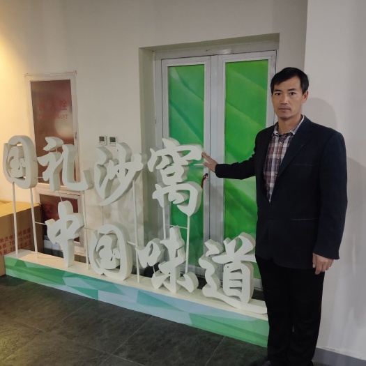 天津青萝卜  正宗沙窝萝卜 小杜庄生鲜品牌 天津  精品