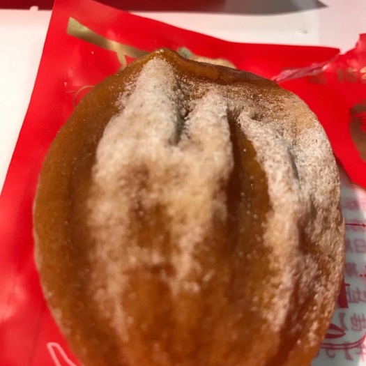 富平县蜜饯果脯 礼盒装三斤包邮