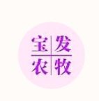 苜蓿草颗粒  宝发优质混合草颗粒(苜蓿草，燕麦草，中秸秆)厂家直销量大优