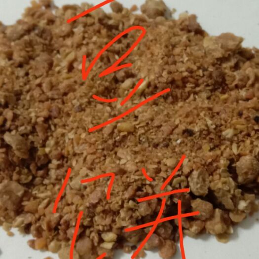 讷河市豆饼饲料 熟豆饼 饲料