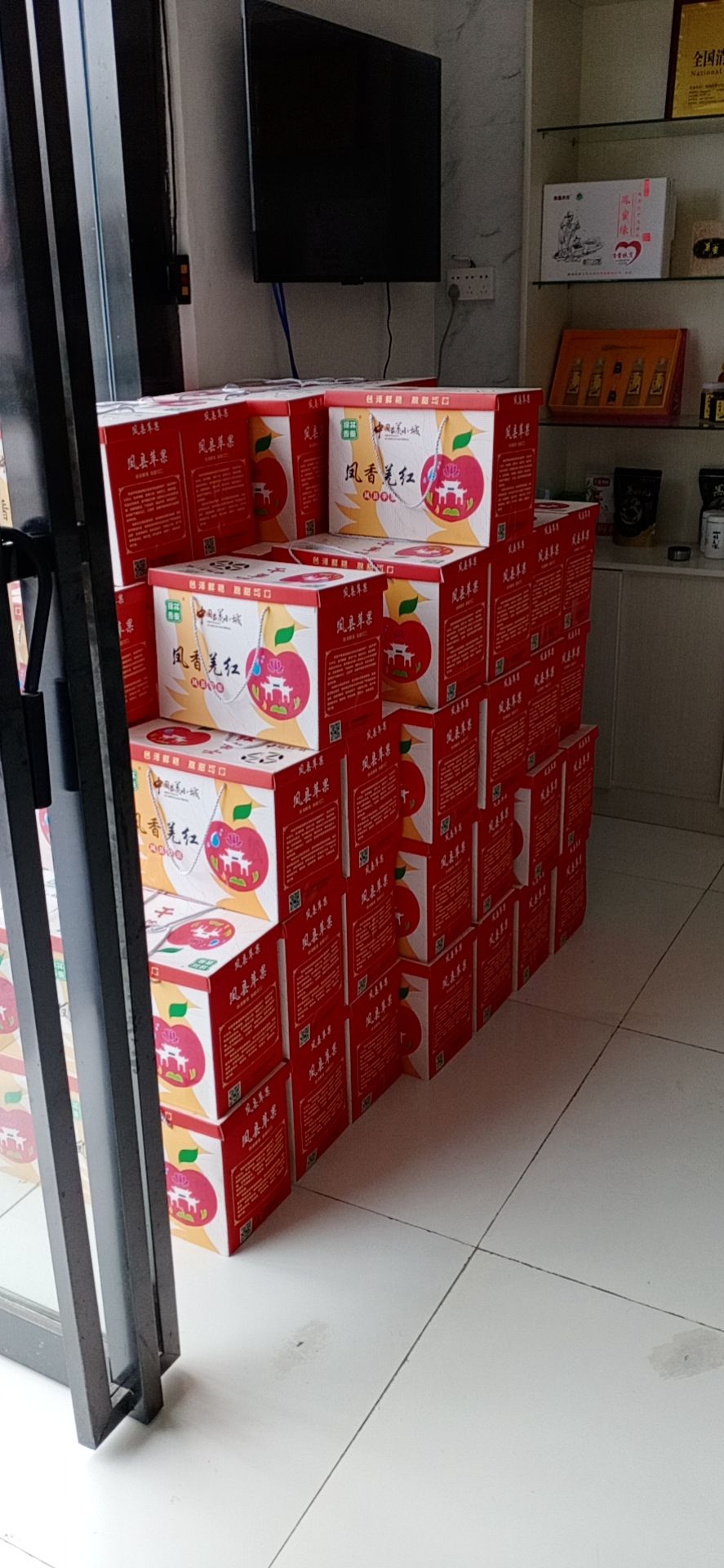 秦冠苹果  凤县秦岭嘉陵江源头高山红苹果 秦冠特甜 口感酥脆