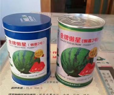 林甸县京欣西瓜种子 亲本（大田用种） ≥99% 
