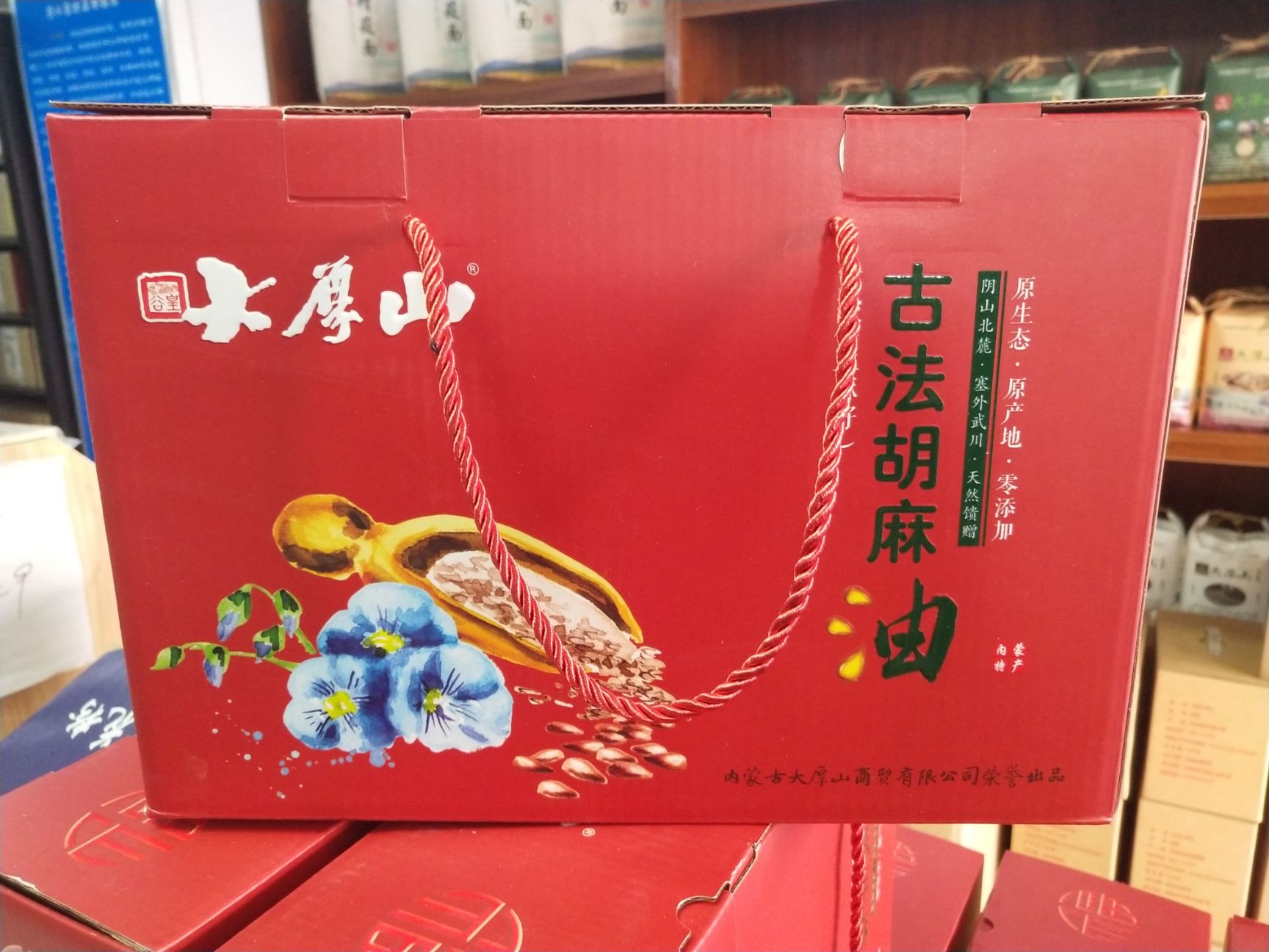 ͺشɽŷ(ե)װ