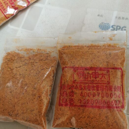 大荔县烧烤撒料 