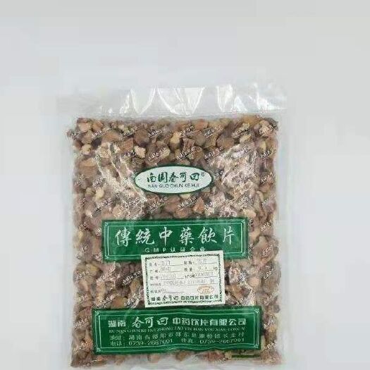 邵阳湘玉竹 玉竹