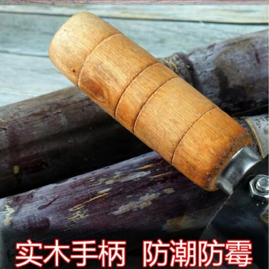 阳江水果刀 加厚不锈钢甘蔗刀 菠萝刀刨刀削皮器  大号碳钢去