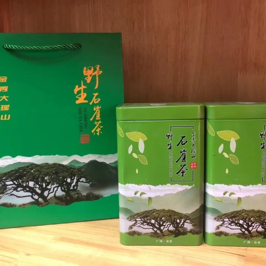 金秀县石崖茶 大瑶山石岩茶
