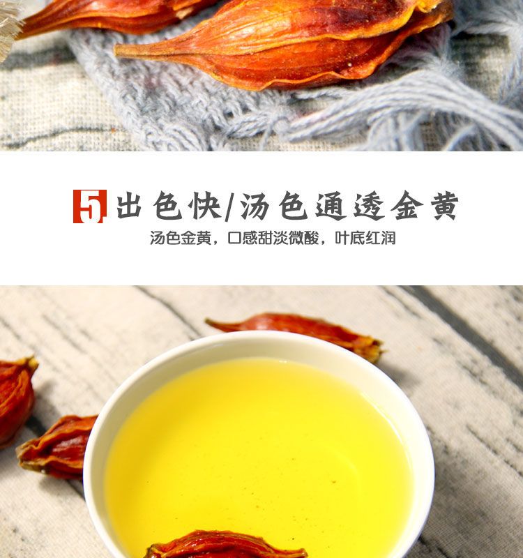 红栀子 优质水栀子黄枝子 火锅调味天然染色香料大全批发