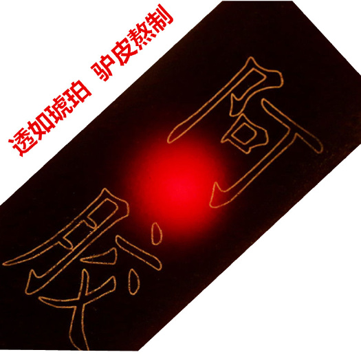 东阿县阿胶片东阿特产250克铁盒装食用阿胶块可免费打粉阿胶糕固元糕