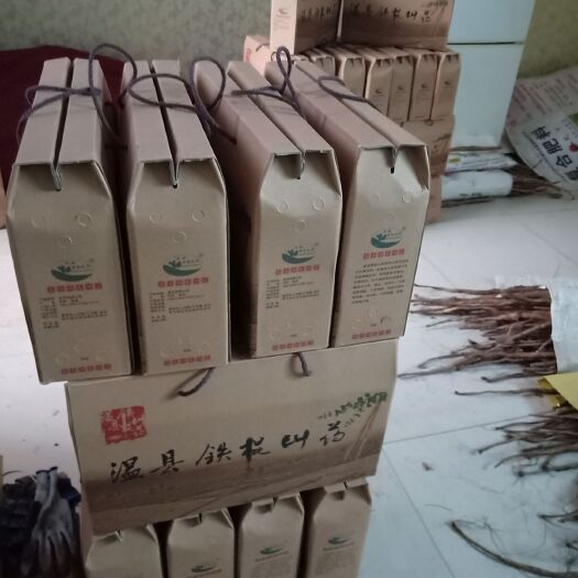 怀山药 正宗怀府垆土铁棍山药，口感面甜红绣斑明显