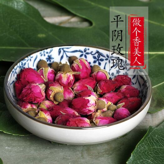 玉林永生玫瑰  精选调味香料批发 云南草果干货新货量大从优