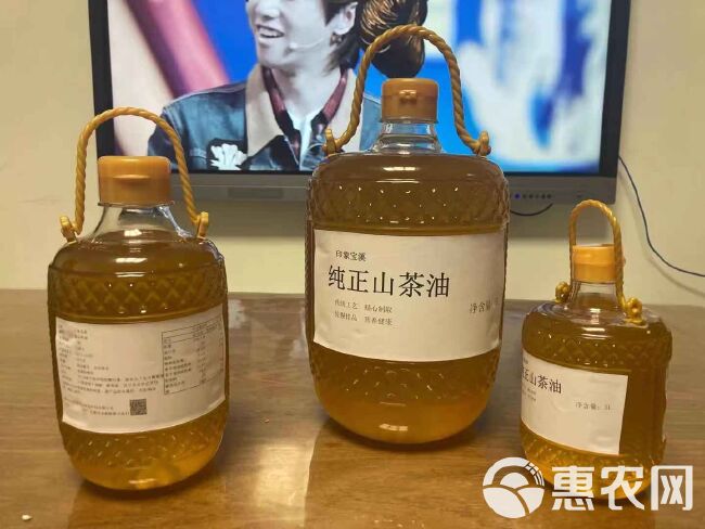 茶籽  岑软系列，传统手工工艺保