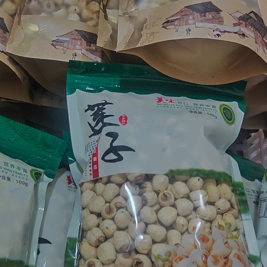 建瓯市白莲子 自家种植，小农家碳烤手工通芯白莲。